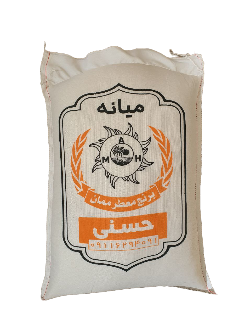 ممان ( میانه )